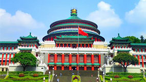 重庆排行榜
