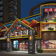 广州最佳餐饮设计公司推荐榜