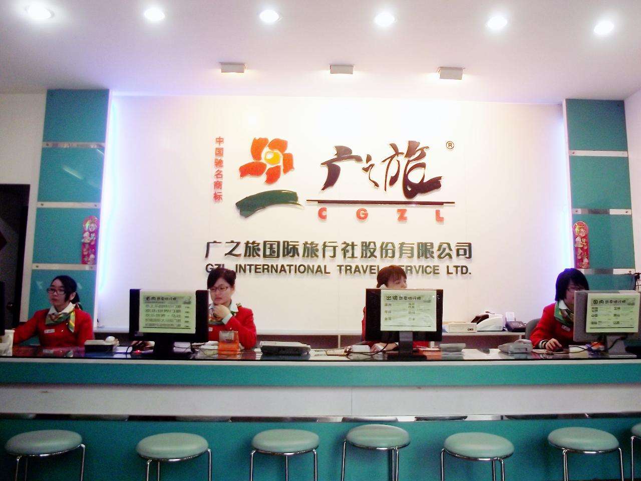 广州最佳旅行社推荐榜