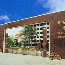 广州最佳公办高中推荐榜