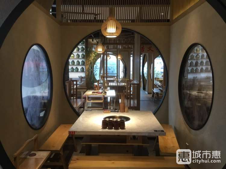 袍哥码头重庆火锅