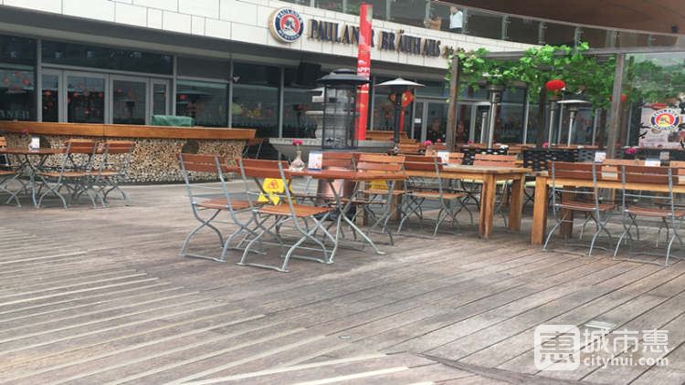 德国帕拉娜自酿啤酒餐厅 Paulaner Bräuhaus