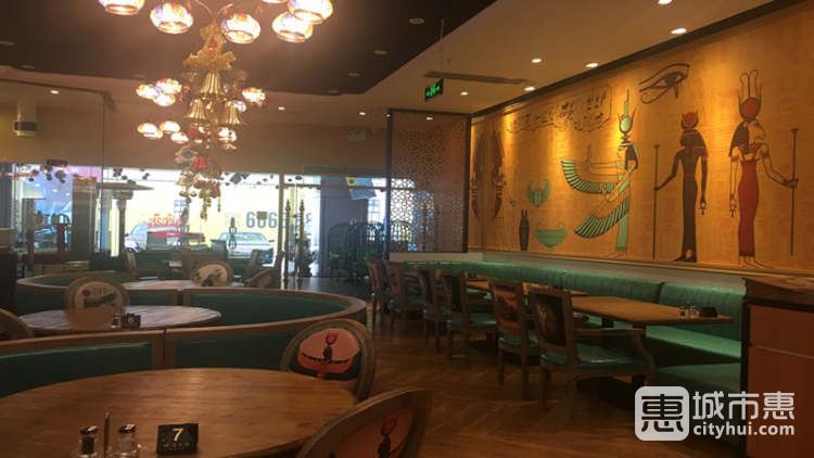 HORUS荷鲁斯阿拉伯餐厅
