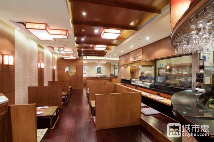 小山日本料理(太古汇店)
