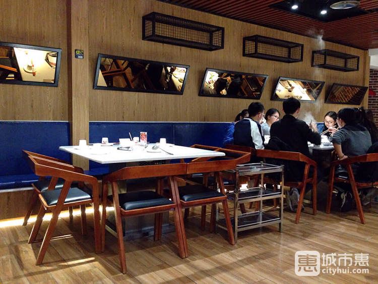 重庆秦妈火锅