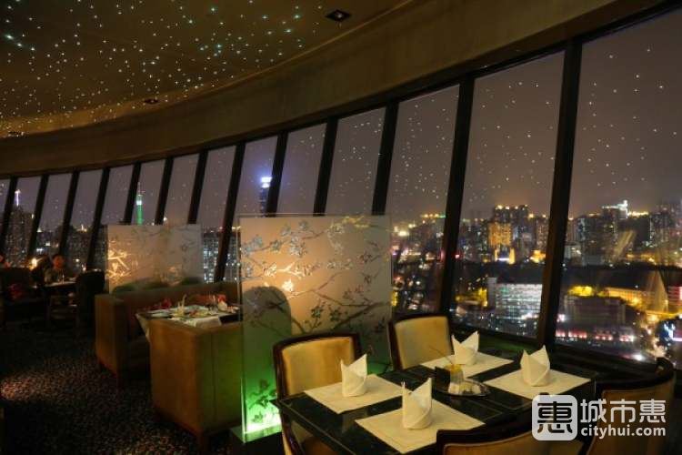 花园酒店-凌璇阁