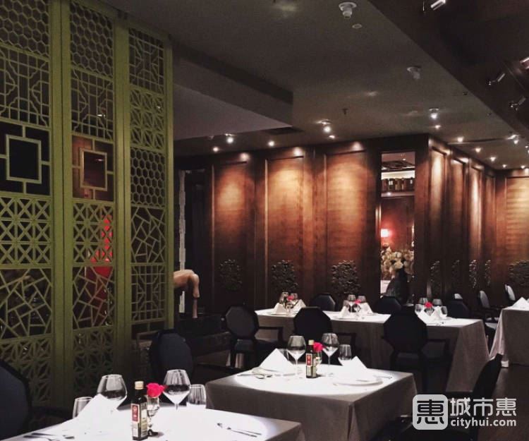 Li Chateau/荔雅图