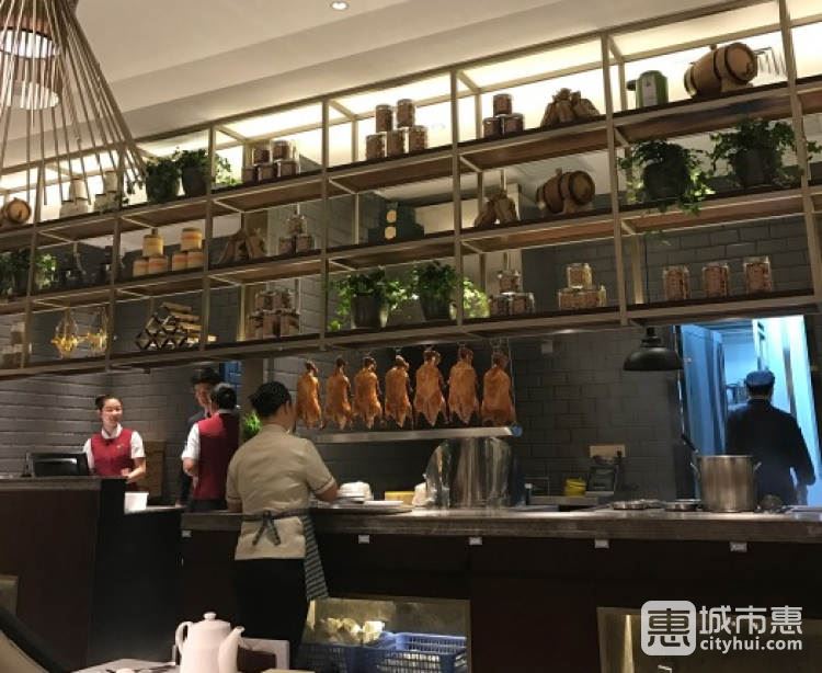 江南厨子