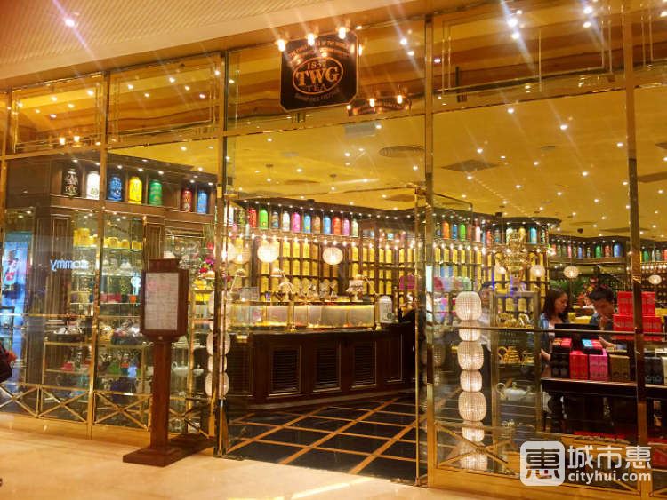 TWG Tea沙龙与精品店