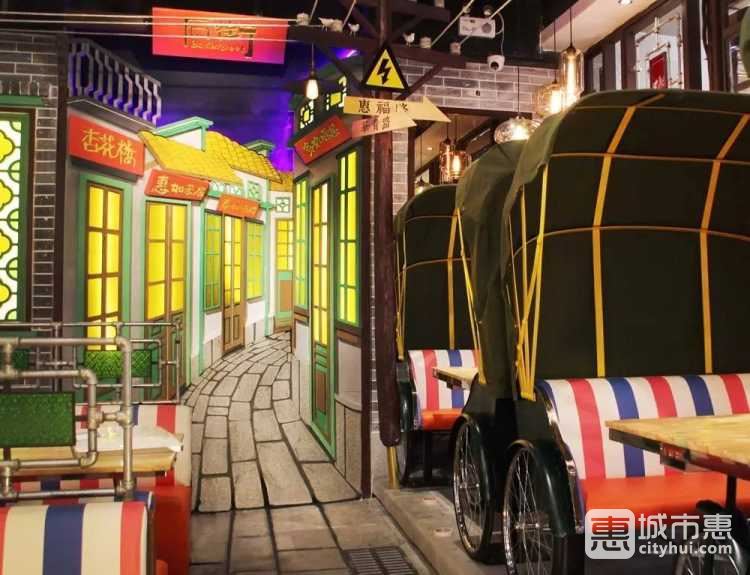 后街唐厨(购书中心店)