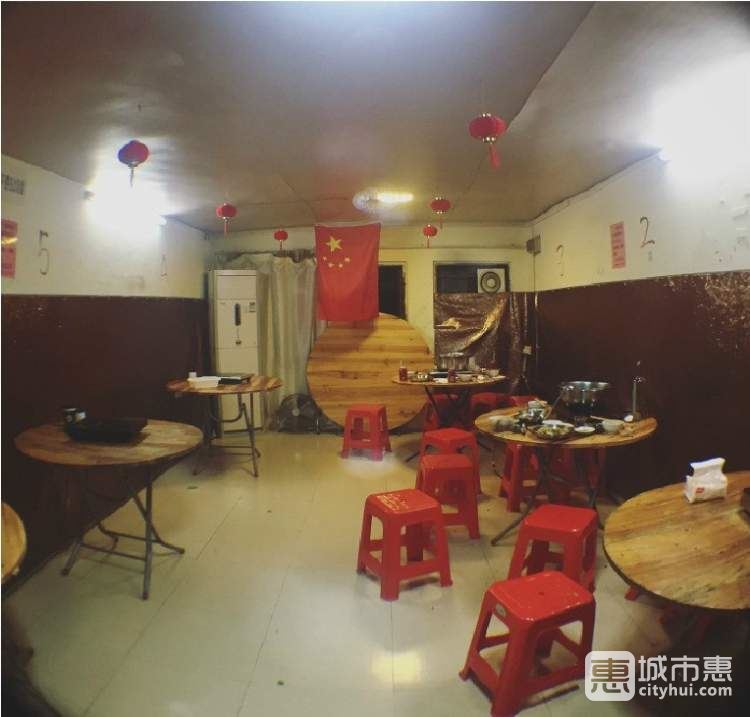 广油鸡