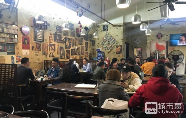 大院电烤—经典东北老味烧烤(粤垦路店)