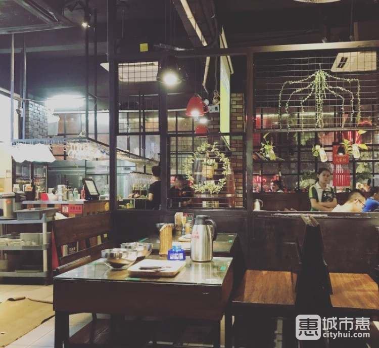 珊姐家烧烤吧(石牌店)