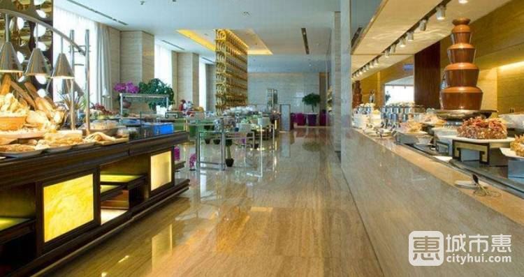 盘古七星酒店-聚福园自助餐厅