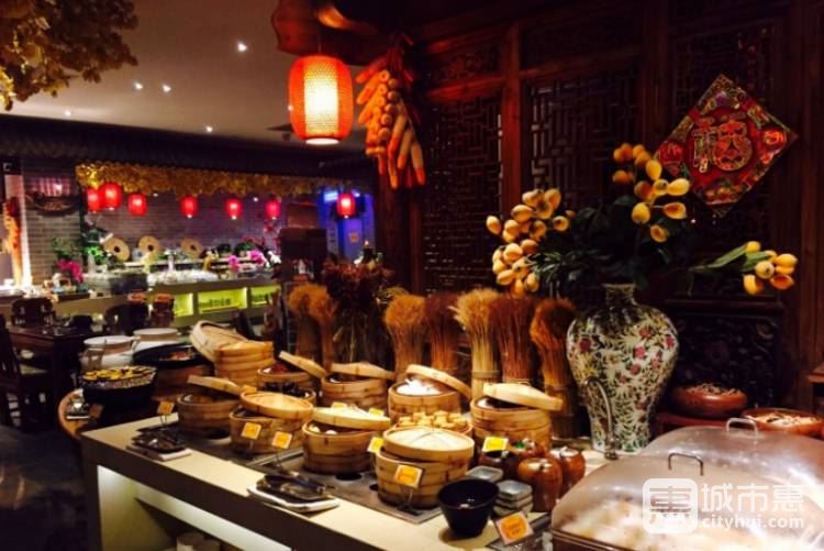 北京行宫国际酒店-御茶坊