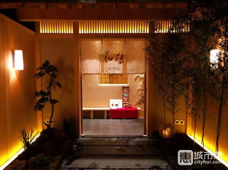 京都怀石花传日餐厅