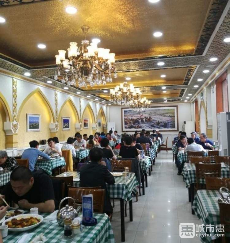 新疆巴州金丝特餐厅
