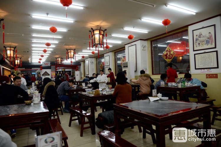 海碗居北京菜(增光路总店)