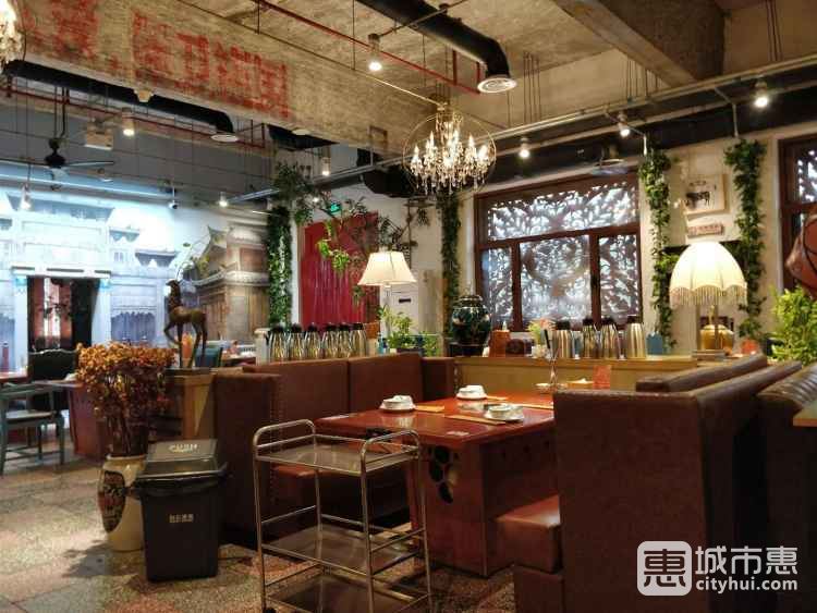 汕头八合里海记