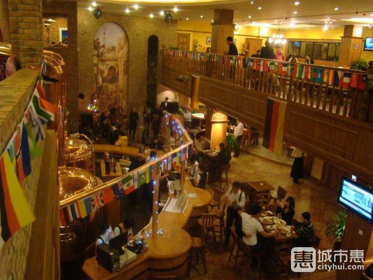 北京德国皇冠自酿啤酒坊Drei Kronen 1308