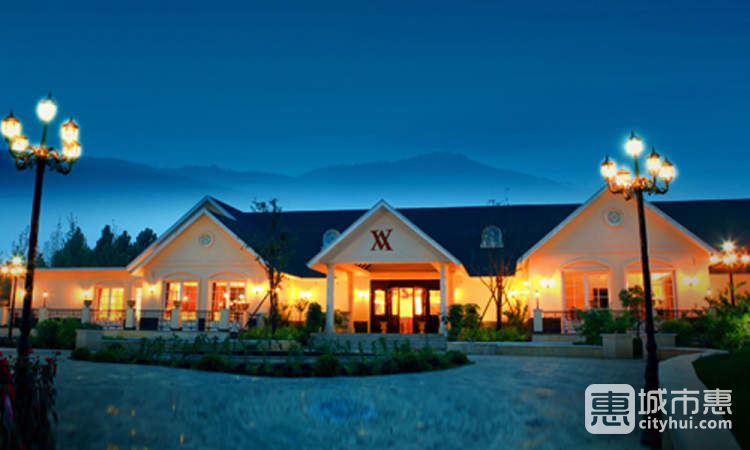 七叶香山Villa Castanea
