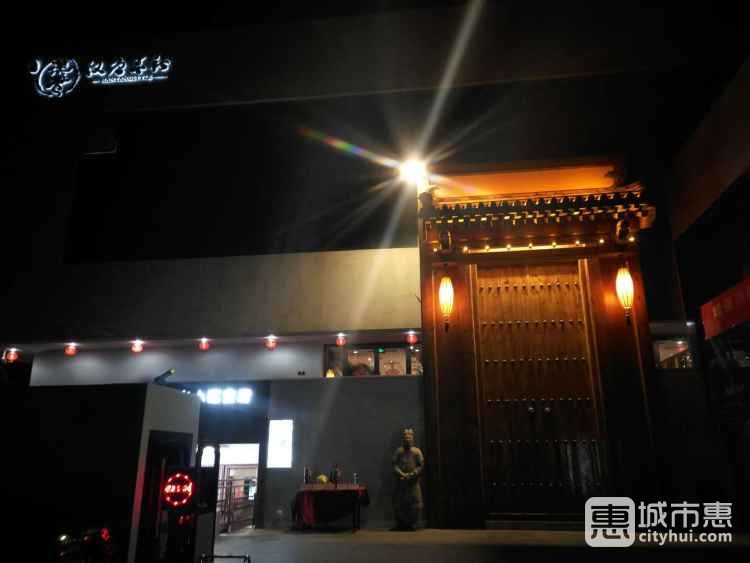 汉唐春秋