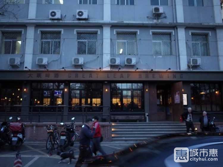 Great Leap Brewing大跃啤酒