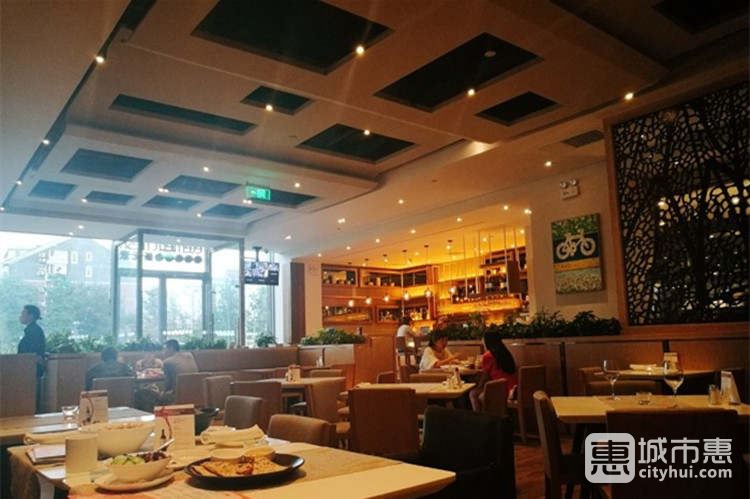 新元素餐厅（三里屯店）