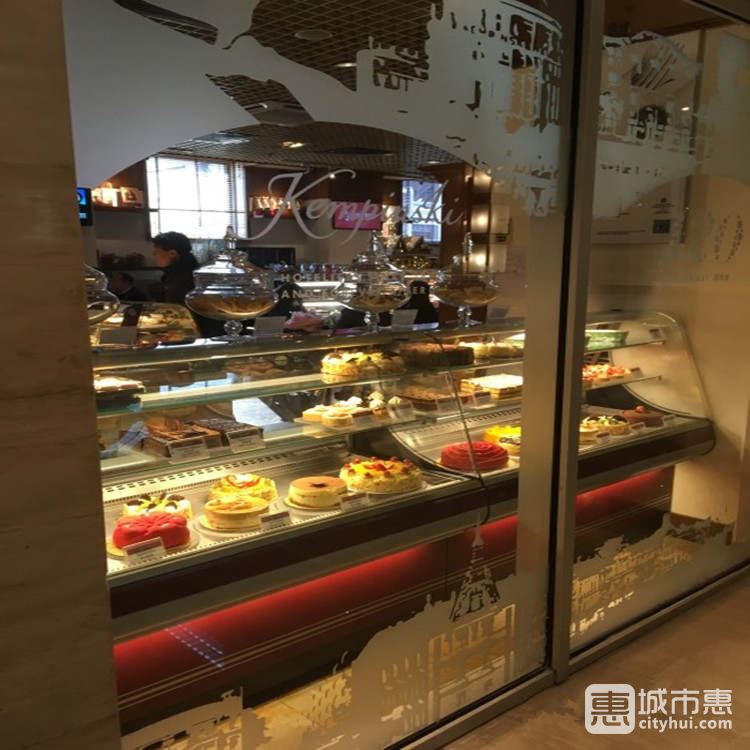 凯宾斯基美食廊