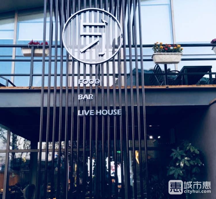 与音乐光影餐厅