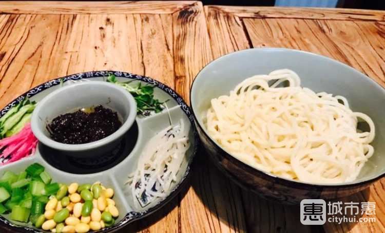 四季民福炸酱面馆(前门廊坊二条店)