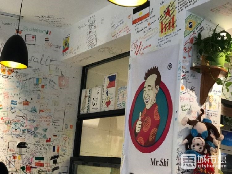 老石饺子馆