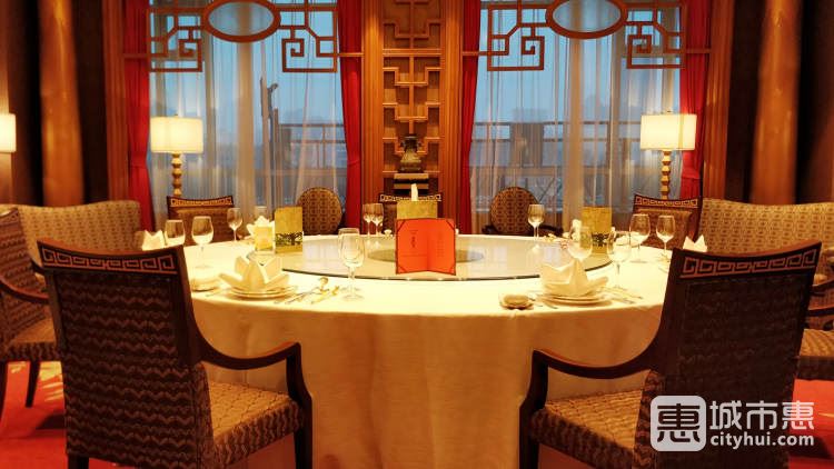 兴国宾馆-丽宫中餐厅
