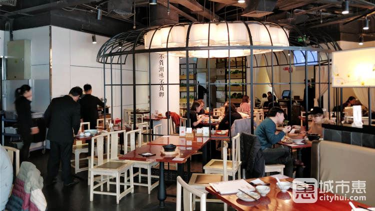 潮堂(恒隆广场店)