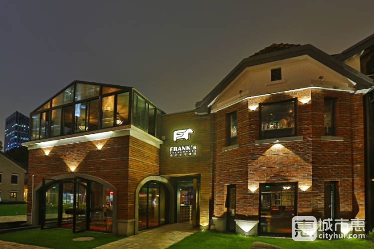 弗兰克牛排馆 Ribone steakhouse (愚园路店)