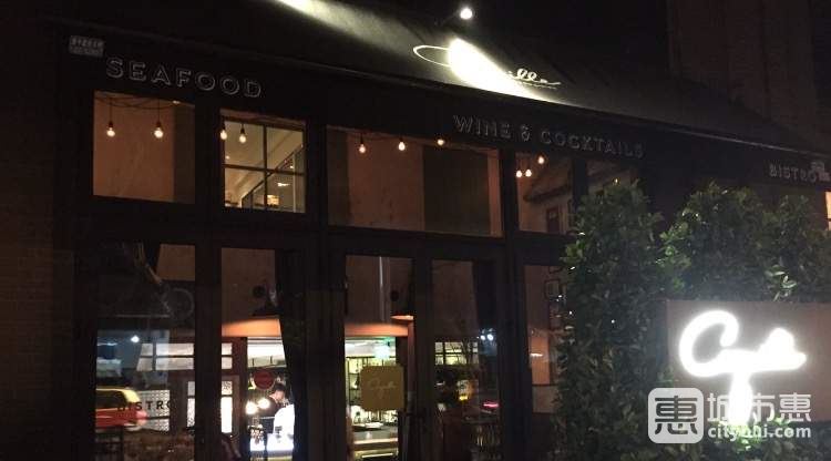 Goquille Seafood Bistro壳里西餐厅