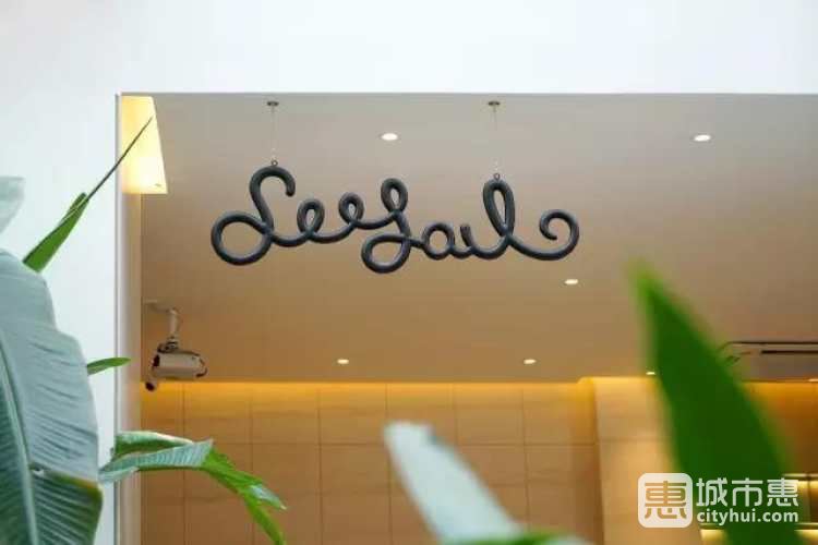 Seesaw Coffee(愚园路店)
