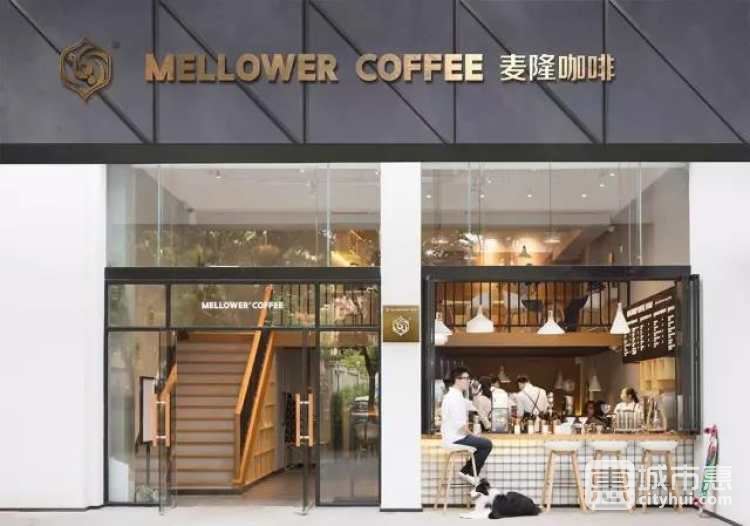 MELLOWER COFFEE/麦隆咖啡(虹桥店)