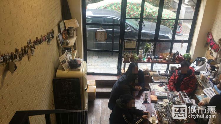 ALT COFFEE/艾侬兰咖啡