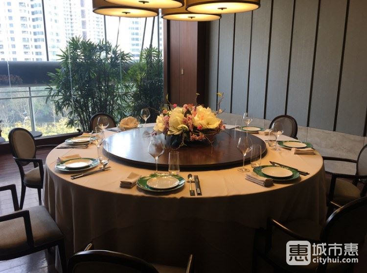 晶浦会(上海中心店)