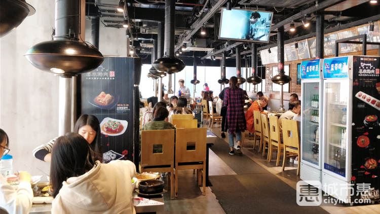 喜来稀肉(吴江路店)