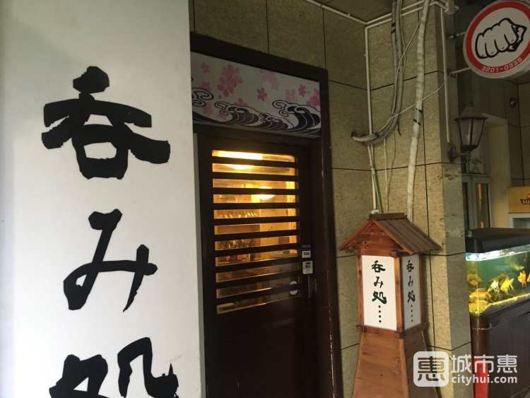 顽固亲父