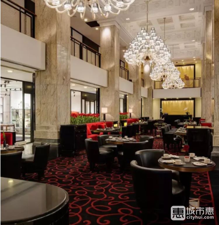 Salon de Thé de Joël Robuchon