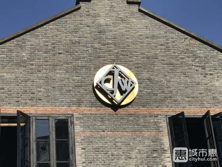Cigar Jazz Wine爵士音乐餐厅酒吧