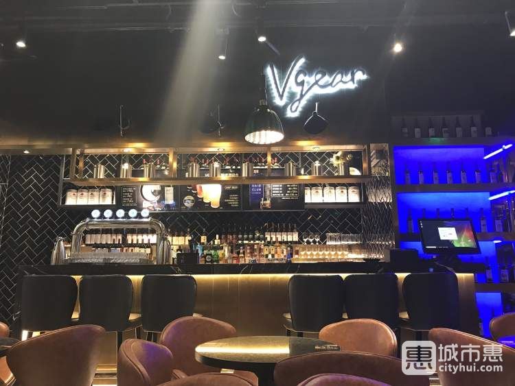 Vgear音乐餐厅