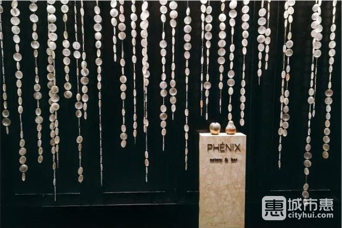 PHÉNIX eatery&bar
