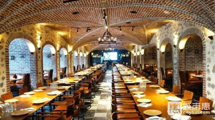 金色三麦精酿啤酒餐厅(静安店)
