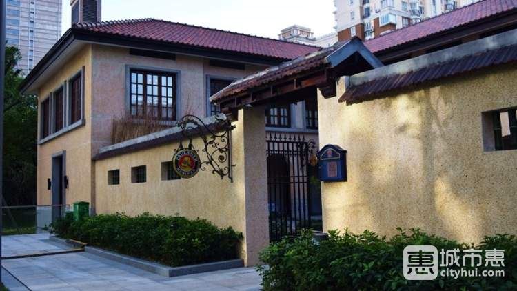 宝莱纳餐厅(长宁来福士店)