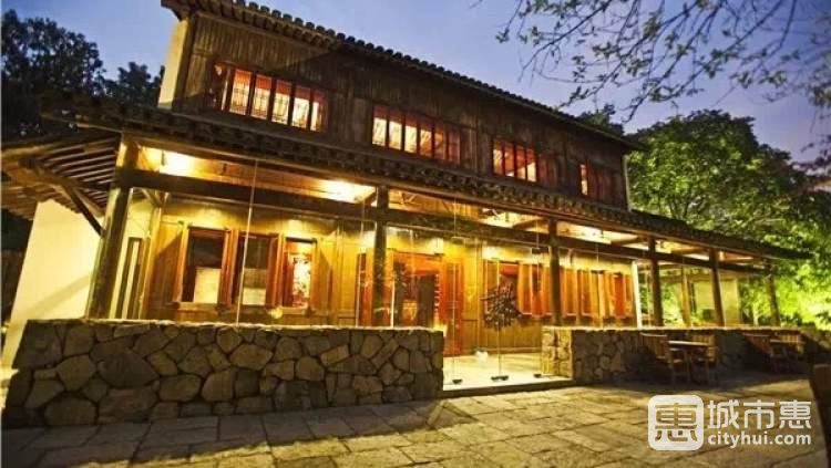 La Villa Restaurant三嚥阁