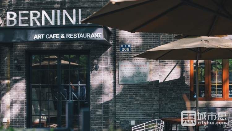 BERNINI贝尼尼艺术空间